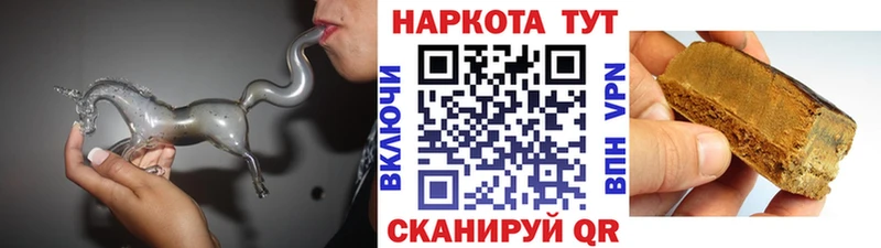Купить наркотики сайты Избербаш Кокаин  АМФЕТАМИН  ГАШИШ  Меф мяу мяу  Вейп ТГК  Alpha-PVP 