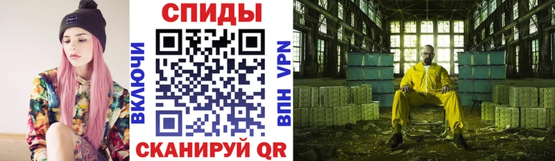 Амфетамин Premium  наркотики  Избербаш 