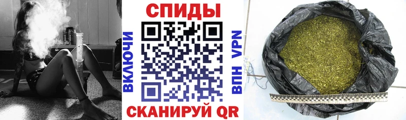 blacksprut tor  Избербаш  БУТИРАТ GHB  где можно купить  
