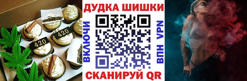 ссылка на мегу зеркало  где продают наркотики  Избербаш  Еда ТГК конопля 
