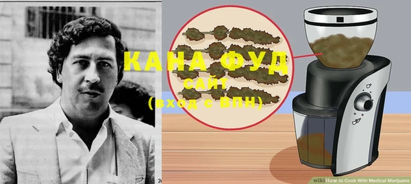 молекула духа Абаза