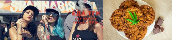 ECSTASY Абдулино