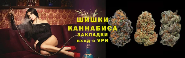 молекула духа Абаза