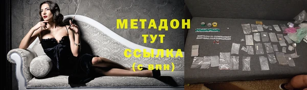 гашик Абинск