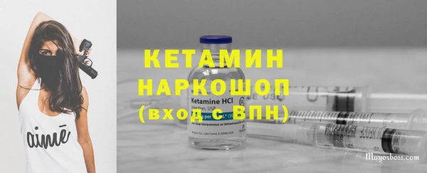 ECSTASY Абдулино