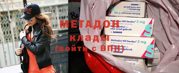 гашик Абинск