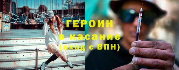 ECSTASY Абдулино