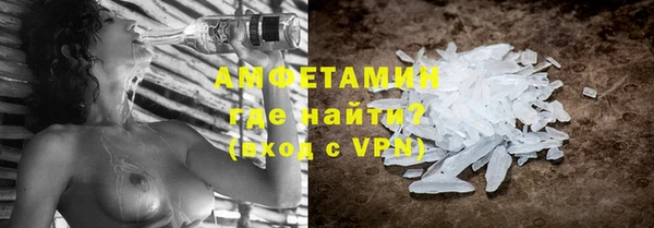 гашик Абинск