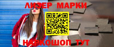 мдма Новодвинск