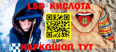 мдма Новодвинск