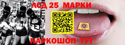 мдма Новодвинск