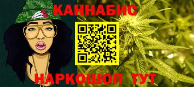 винт Новозыбков