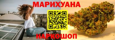 мдма Новодвинск