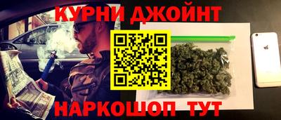 мдма Новодвинск