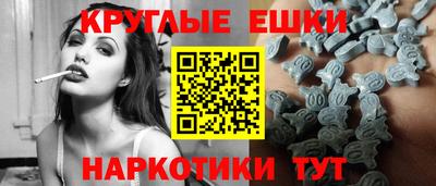 мдма Новодвинск