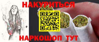 мдма Новодвинск