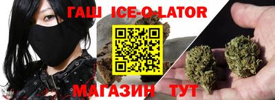 винт Новозыбков