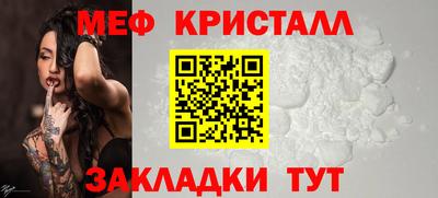 мдма Новодвинск